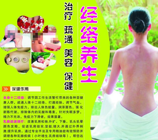 办理荷兰应用科技大学学信网